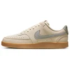Nike Avalynė Vyrams Nk Court Vision Lo V2 Nbk rusvai gelsvas HV8139 200