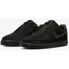 Nike Avalynė Vyrams Nk Court Vision Low Suede Premium Juodas IQ9749 001