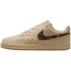 Nike Avalynė Vyrams Nk Court Vision Se rusvai gelsvas IV5722 200