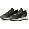 Nike Avalynė Vyrams Nk Juniper Trail 3 Pilkas Khaki FQ0904 301
