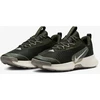 Nike Avalynė Vyrams Nk Juniper Trail 3 Pilkas Khaki FQ0904 301