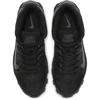 Nike Avalynė Vyrams Nk Reax 8 Tr Mesh Juodas 621716 008