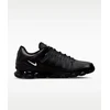 Nike Avalynė Vyrams Nk Reax 8 Tr Mesh Juodas 621716 033
