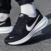Nike Avalynė Vyrams Nk Revolution 8 Juodas Baltas HJ9198 003
