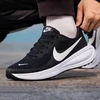 Nike Avalynė Vyrams Nk Revolution 8 Juodas Baltas HJ9198 003