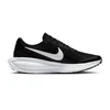 Nike Avalynė Vyrams Nk Revolution 8 Juodas Baltas HJ9198 003