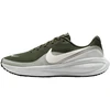 Nike Avalynė Vyrams Nk Revolution 8 Žalias Baltas HJ9198 303