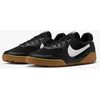 Nike Avalynė Vyrams Nk Terra Manta Juodas Brown HQ4502 006
