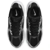 Nike Avalynė Vyrams Nk V5 Rnr Juodas Pilkas HJ5228 004