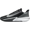 Nike Avalynė Vyrams Precision VII Juodas Pilkas FN4322 005