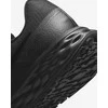 Nike Avalynė Vyrams Revolution 6 NN Juodas DC3728 001