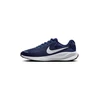 Nike Avalynė Vyrams Revolution 7 Baltas Mėlyna FB2207 400