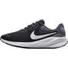 Nike Avalynė Vyrams Revolution 7 Juodas Pilkas FB2207 007