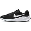 Nike Avalynė Vyrams Revolution 7 Juodas Baltas FB2207 001