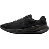 Nike Avalynė Vyrams Revolution 7 Juodas FB2207 005