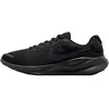 Nike Avalynė Vyrams Revolution 7 Juodas FB2207 005