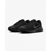 Nike Avalynė Vyrams Revolution 7 Juodas FB2207 005