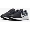 Nike Avalynė Vyrams Revolution 7 Juodas Pilkas FB2207 007