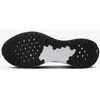 Nike Avalynė Vyrams Revolution 7 Juodas Pilkas FB2207 007