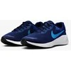 Nike Avalynė Vyrams Revolution 7 Mėlyna FB2207 406