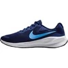 Nike Avalynė Vyrams Revolution 7 Mėlyna FB2207 406