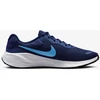 Nike Avalynė Vyrams Revolution 7 Mėlyna FB2207 406