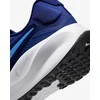 Nike Avalynė Vyrams Revolution 7 Mėlyna FB2207 406