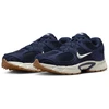 Nike Avalynė Vyrams V5 Rnr Mėlyna II6292 400
