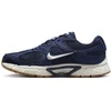 Nike Avalynė Vyrams V5 Rnr Mėlyna II6292 400