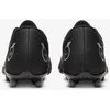 Nike Avalynė Vyrams Vapor FG/MG 14 Club Juodas DJ2903 007
