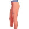 Nike Bridžai Paaugliams G Np Capri Coral