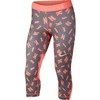 Nike Bridžai Paaugliams G Np Cpri Aop2 Coral Pilkas AH3950 036