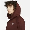 Nike Džemperis Moterims Nsw Essntl Flc Fnl Hoodie Bordo BV4116 273