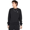 Nike Džemperis Vyrams M Nk Club Bb Crew Fl Juodas FN3886 010