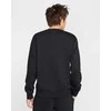 Nike Džemperis Vyrams M Nk Club Bb Crew Fl Juodas FN3886 010