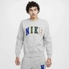 Nike Džemperis Vyrams M Nk Club Bb Crew Letters Pilkas FZ0879 063
