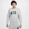 Nike Džemperis Vyrams M Nk Club Bb Crew Letters Pilkas FZ0879 063