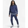 Nike Džemperis Vyrams M Nk Club+ Bb Po Hoodie Fleece Mėlyna FB7434 410