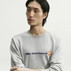Nike Džemperis Vyrams M Nk Club Ft Crew Play Pilkas IM5536 063