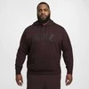 Nike Džemperis Vyrams M Nk Df Swoosh Fl Po Hoodie Burgundy FV9919 652