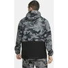 Nike Džemperis Vyrams M NK Flx Vnt MX HD FZ Jkt Camo Pilkas Juodas