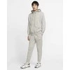 Nike Džemperis Vyrams Nsw Club Hoodie Fz Ft Gray BV2648 063