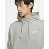 Nike Džemperis Vyrams Nsw Club Hoodie Fz Ft Gray BV2648 063
