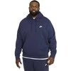 Nike Džemperis Vyrams Nsw Club Hoodie Po Bb Fl Navy BV2654 410