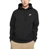 Nike Džemperis Vyrams Nsw Club Hoodie Po Bb Juodas BV2654 010