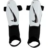 Nike Futbolo Apsaugos Nk Chrg Grd Su 23 Baltas DX4610 100