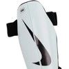 Nike Futbolo Apsaugos Nk Chrg Grd Su 23 Baltas DX4610 100