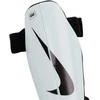 Nike Futbolo Apsaugos Nk Chrg Grd Su 23 Baltas DX4610 100