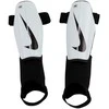 Nike Futbolo Apsaugos Nk Chrg Grd Su 23 Baltas DX4610 100