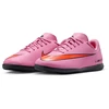 Nike Futbolo Avalynė Paaugliams Jr Vapor 16 Club Ic Rožinė FQ8289 600